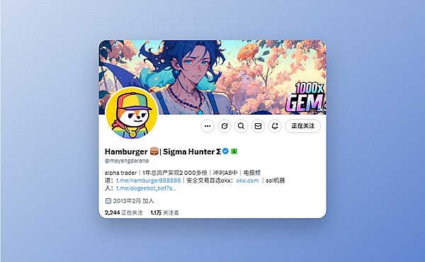 当加密世界进入快车道，我们的数据基建跟上了吗？