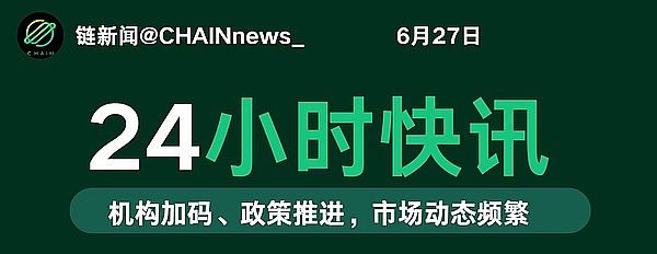 网络社会先驱Balaji对话录：当数字公民遇见物理疆界