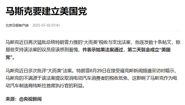 市场迷雾：加密领域的十字路口该何去何从？