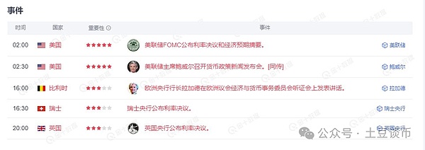 比特币操作系统的革命性突破：让比特币焕发新生