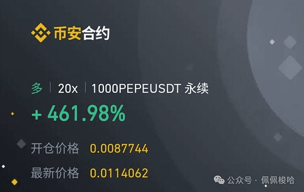 美国FBI重拳出击：这些年栽在执法机关手上的虚拟货币大案