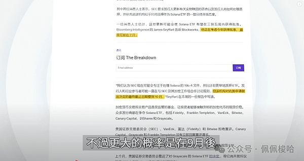 数字韩元时代来临：10万韩国人将率先体验未来货币