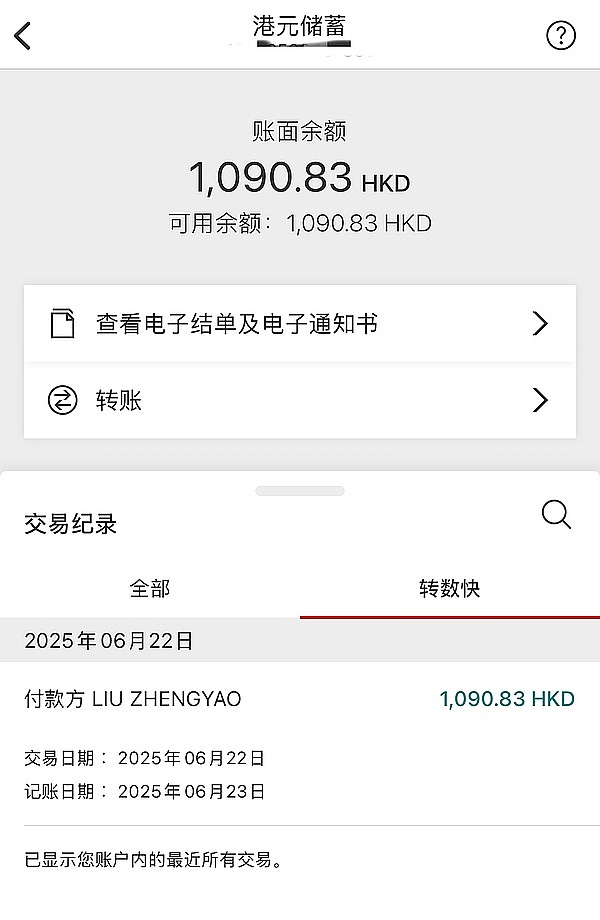 以太坊转型之路：一场充满惊喜与挑战的生态变革