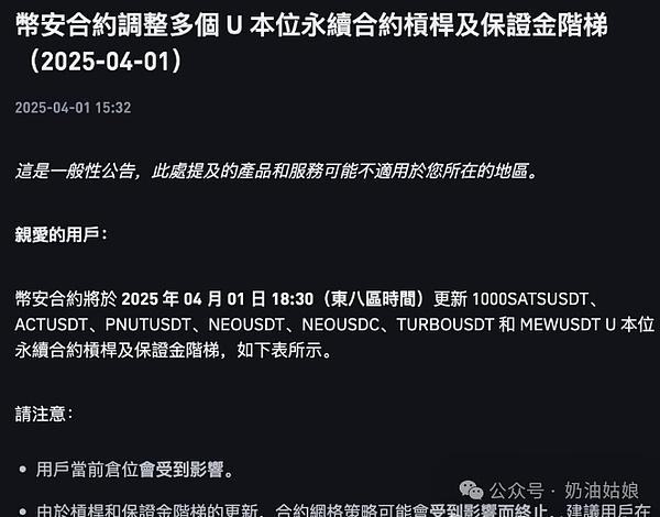 从草根到生态：Canto Network如何用免费重塑DeFi未来
