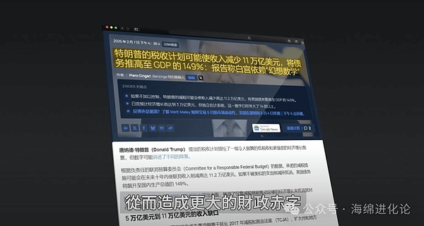 比特币牛市悄然启动？美联储的隐形印钞机正在发威