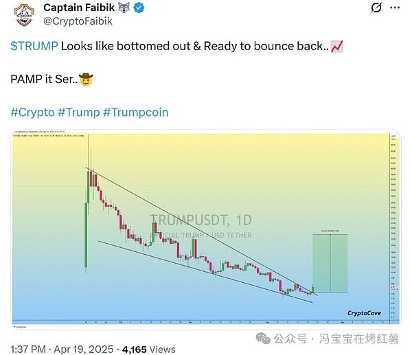 Polkadot Crowdloan解锁指南：10个关键问题全解析