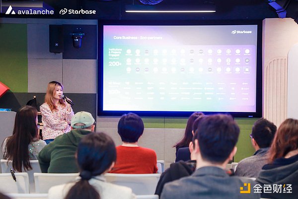 法拉利踩下加密货币的油门，豪车买家们准备好了吗？
