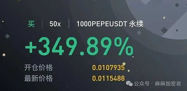 1,875万个LINK异动背后：危机还是机遇？