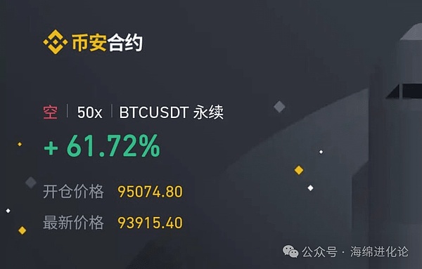 中国桥牌闪耀亚运的背后：当古老智慧遇上Web3新浪潮