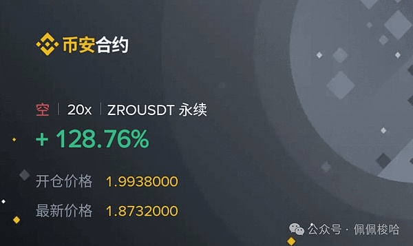 从NFT收藏家到Web3基建观察：我与Immutble X的那些年