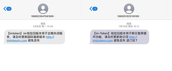 比特币减半风暴来袭，M50S为何能成为矿工的避风港？