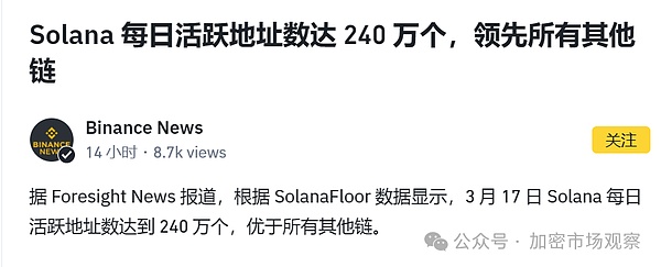 香港EDGE峰会：创业者不容错过的AI与Web3盛宴
