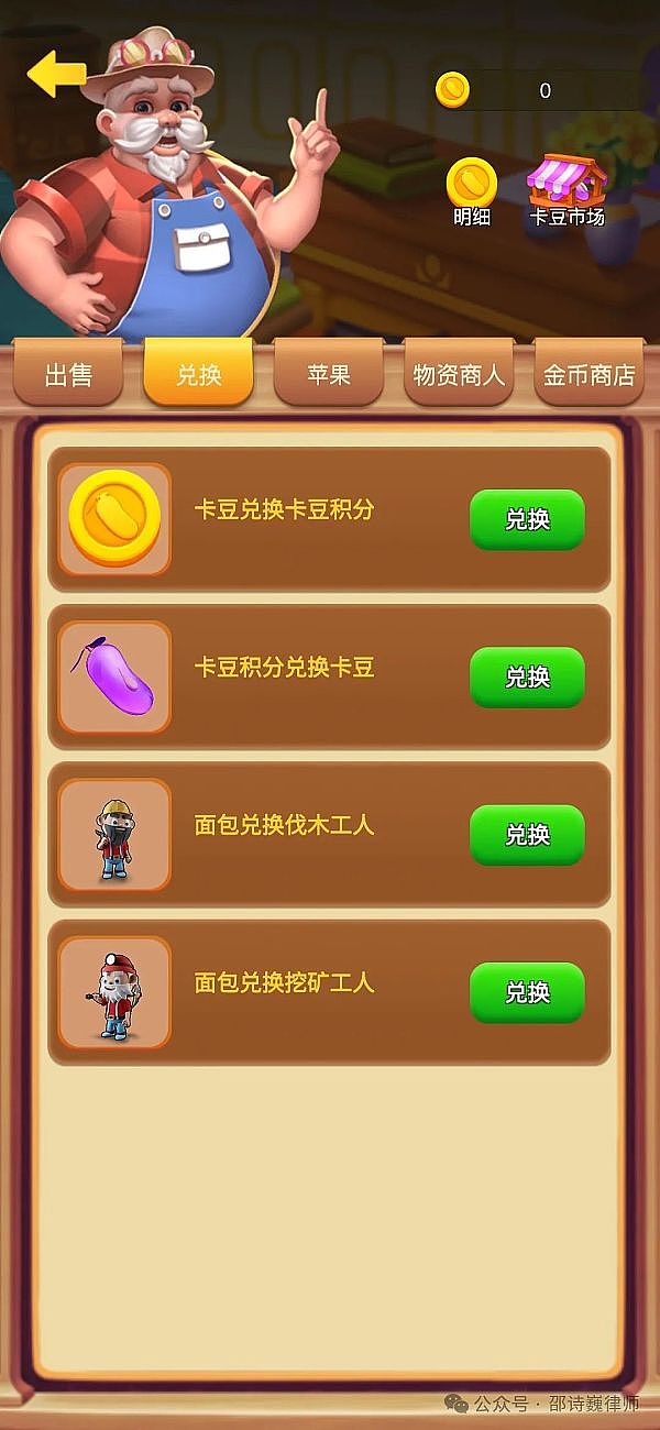 降息不是万灵药：9月降息后市场真的会狂欢吗？