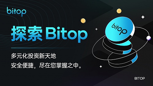 比特币又火了！时隔18个月重返3.5万美元大关