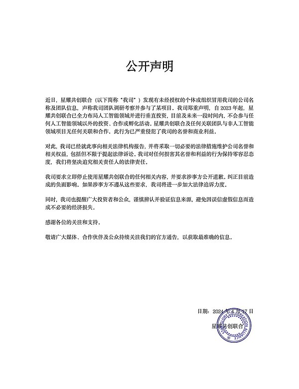 市场早盘V型反转：2.6万关口成多空分水岭
