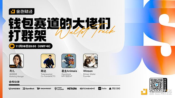 柴犬币11月底走势前瞻：一场0.000009美元的心理攻坚战