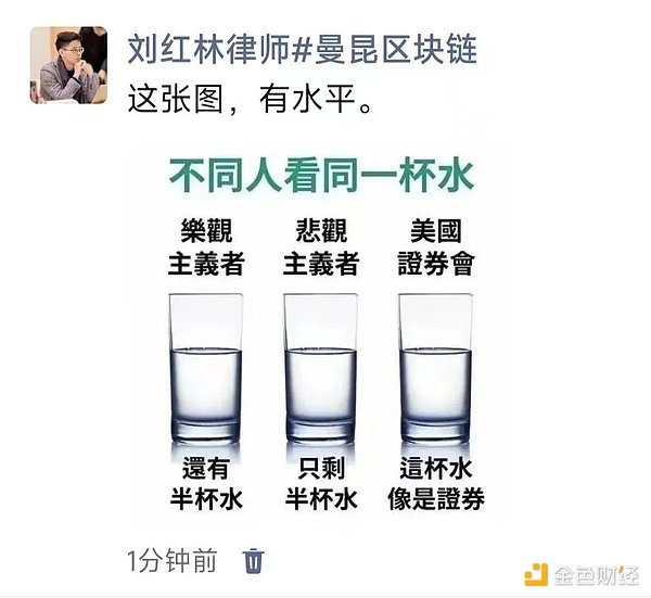 RNDR币价回调暗藏玄机？3美元目标位或许触手可及