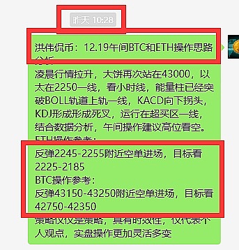 从游戏直播到Web3革命：Ryan Wyatt如何重新定义品牌建设