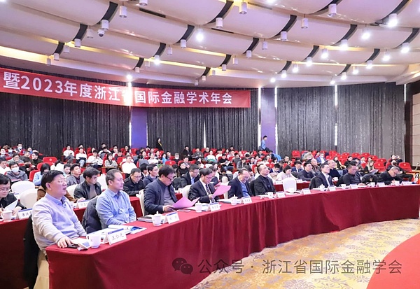 BitMEX创始人Arthur Hayes的牛市预言：2024年会是加密市场的春天吗？