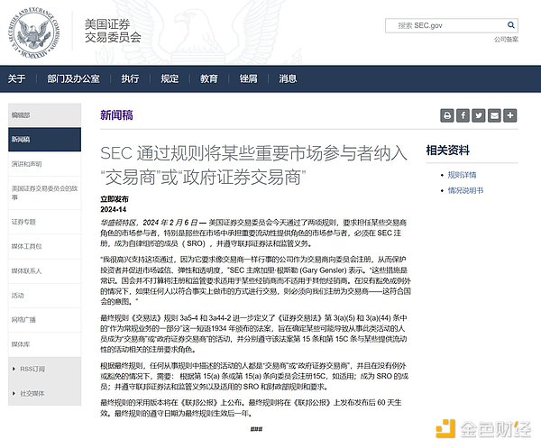 市场观察：比特币30日均线成关键 以太坊箱体震荡再现