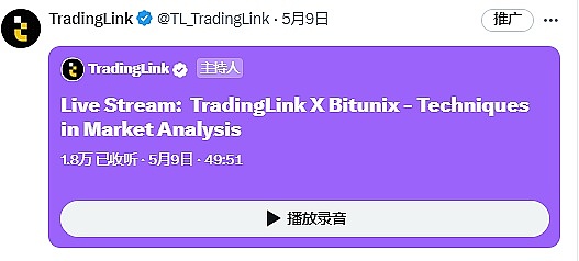 解密马斯克家族最神秘的潜力股：INUS代币的价值密码
