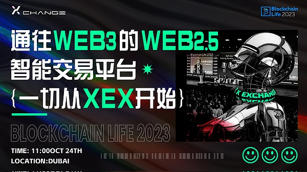 99岁芒格的智慧火花：一位世纪投资人的肺腑之言