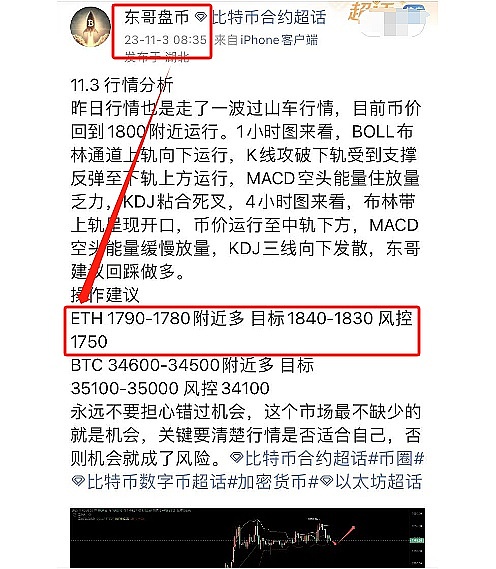 网易数字文化中心凭什么打动《财富》评委？这波文化数字化操作太秀了