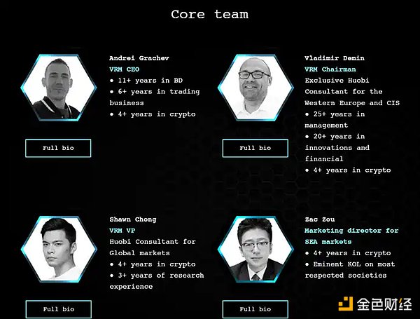 Ripple与SEC的世纪之战：一场价值2亿美金的加密监管马拉松