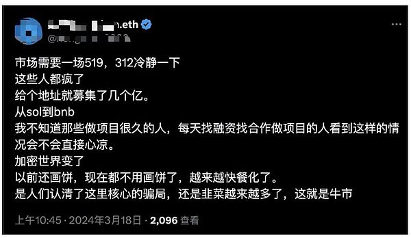 市场陷入僵局：比特币震荡行情下的交易策略思考