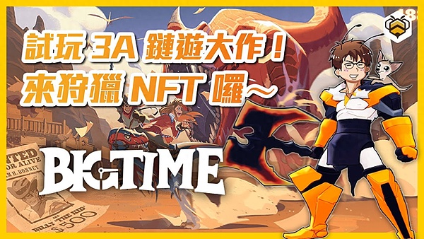 9月12日加密货币市场观察：BTC与ETH关键点位解析