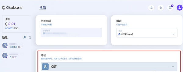 币市观察：ETF落地延期，牛市还能撑多久？
