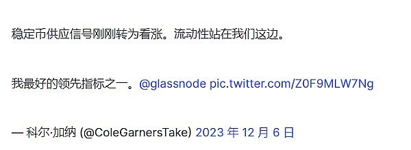 350万港元人间蒸发！香港币安用户是如何掉入验证身份陷阱的？