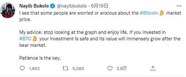 多链多签：数字货币安全革命的下一站