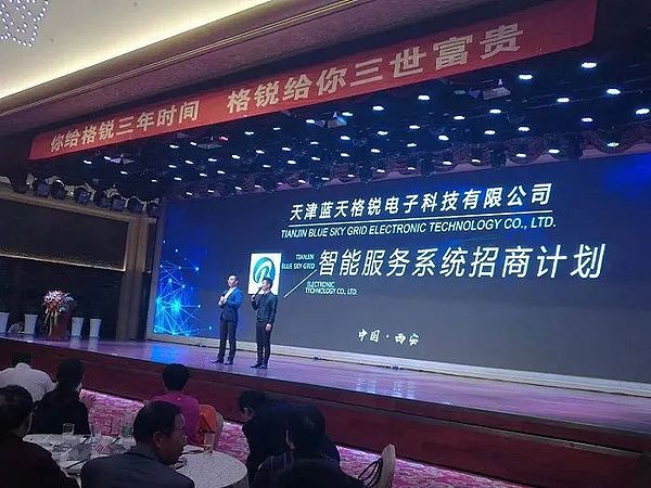 数字货币市场狂欢：比特币以太坊强势突破，45万美元收益的背后逻辑