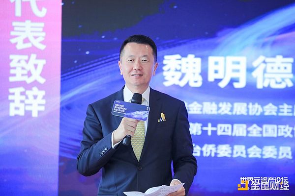 TOKEN2049惊现加密圈奥斯卡派对：3000人挤爆现场背后的秘密