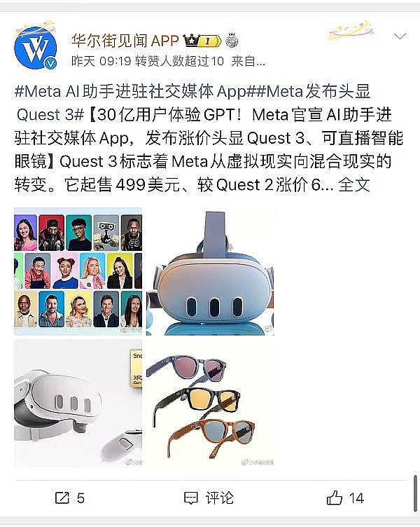 加密货币交易手记：当比特币和以太坊玩起跳格子游戏