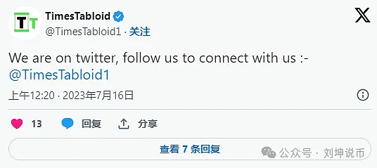 Web3.0正在颠覆传统金融，你准备好了吗？