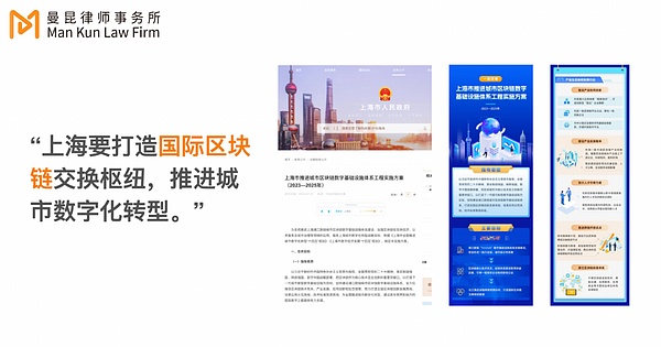 加密市场惊现过山车行情：踏空后的冷静思考