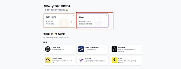 当传统美酒遇上区块链：一场全民参与的数字化革命