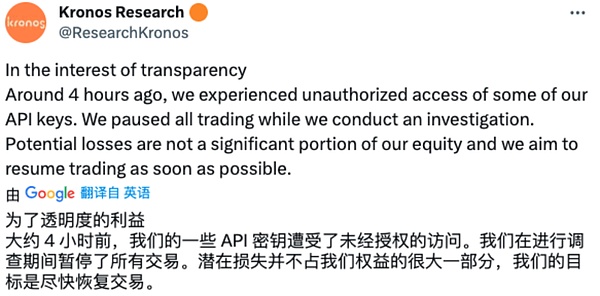 9月16日比特币行情观察：一场微妙的上涨博弈