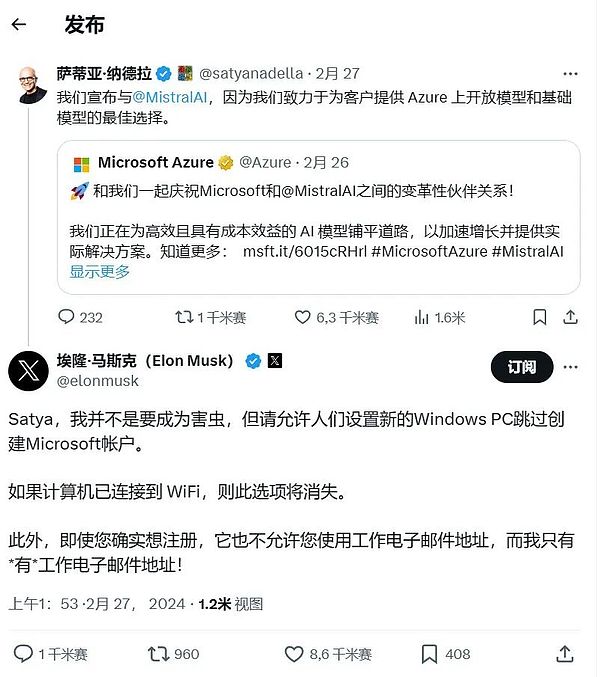 重磅！中研资管与X-CAPITAL强强联手 开启数字资产投资新纪元