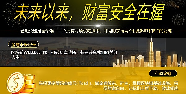 说走就走的旅行遇上省钱神器，这份黄金周出游攻略请收好！