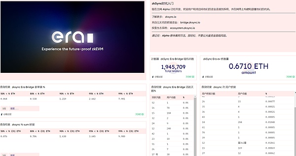 JASMINER惊艳迈阿密Mining Disrupt：两款ETC矿机引热议