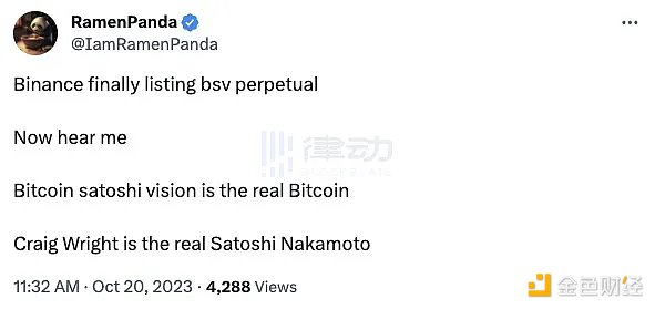 比特币即将爆发？资深交易员深度解析市场走向