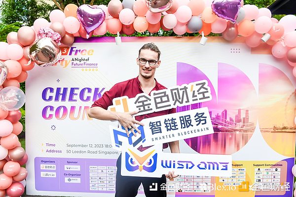 传统金融遇上区块链：ProsperEx如何让RWA投资飞入寻常百姓家