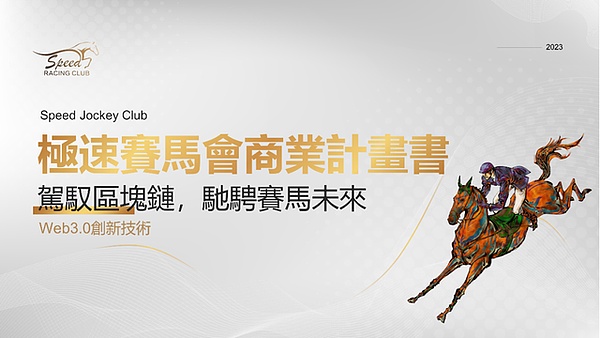 交易的艺术：在取舍间寻找属于自己的那片天
